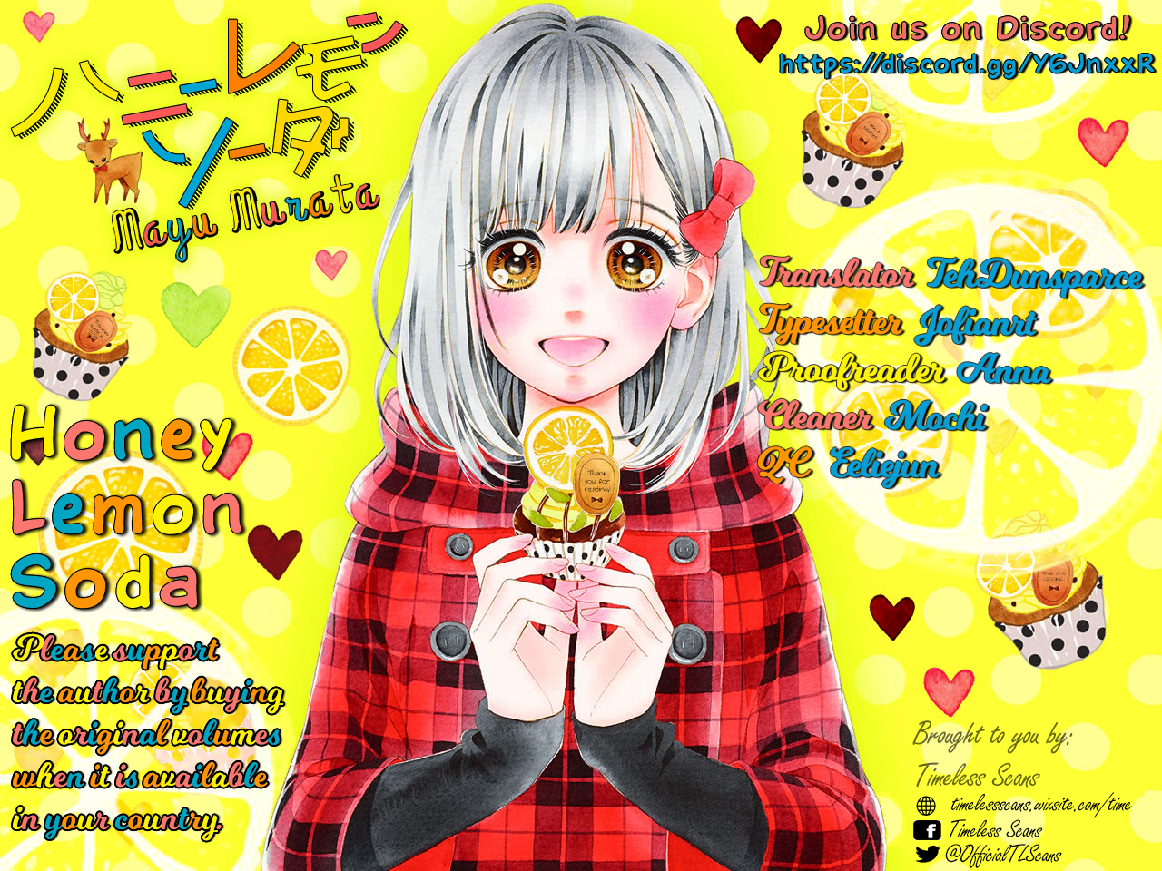 Honey Lemon Soda Chapter 17 1